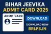 Bihar Jeevika Admit Card 2025 released by BRLPS — download hall ticket at brlps.in.