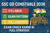 SSC GD Constable 2026 Syllabus and Exam Pattern in Hindi