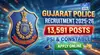 Gujarat Police Recruitment 2025-26 Apply Online 13,591 Posts