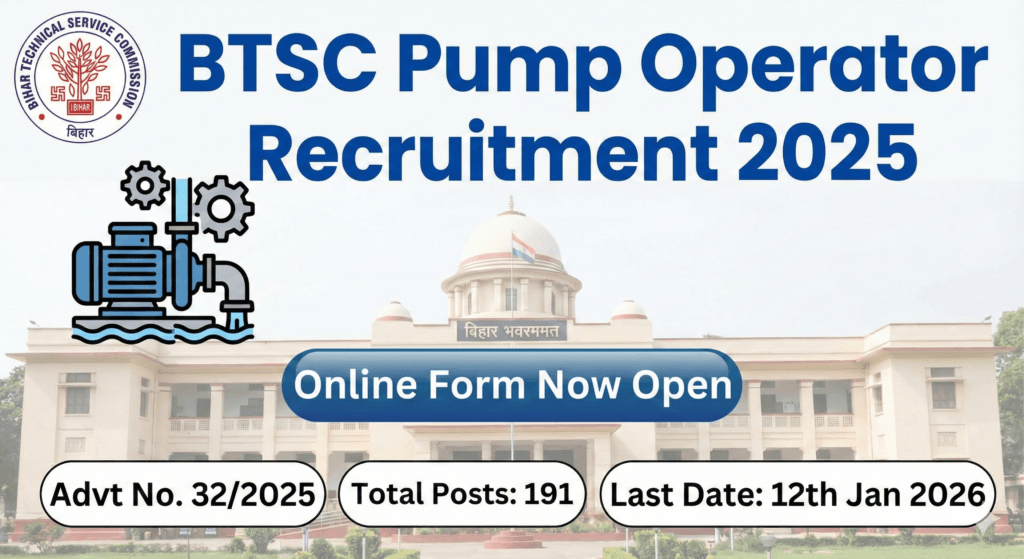 BTSC Pump Operator Recruitment 2025 Apply Online Notification