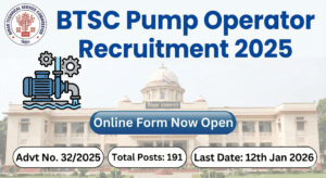 BTSC Pump Operator Recruitment 2025 Apply Online Notification