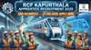 RCF Apprentice Recruitment 2025 Apply Online for Apprentice Posts.