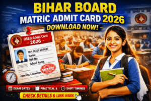 Bihar Board Matric Admit Card 2026 download