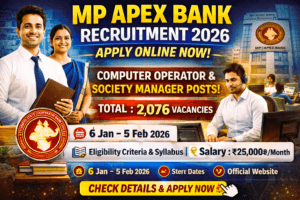 MP Apex Bank Recruitment 2026 for Computer Operator and Society Manager posts.