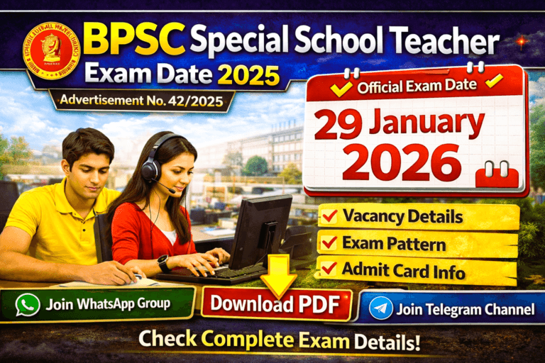 BPSC Special School Teacher Exam Date 2025 announced for 29 January 2026 – official notification banner