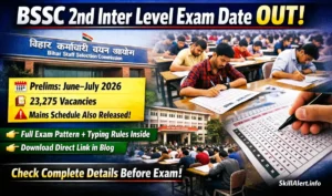 BSSC 2nd Inter Level Exam Date 2026 Official Calendar Out