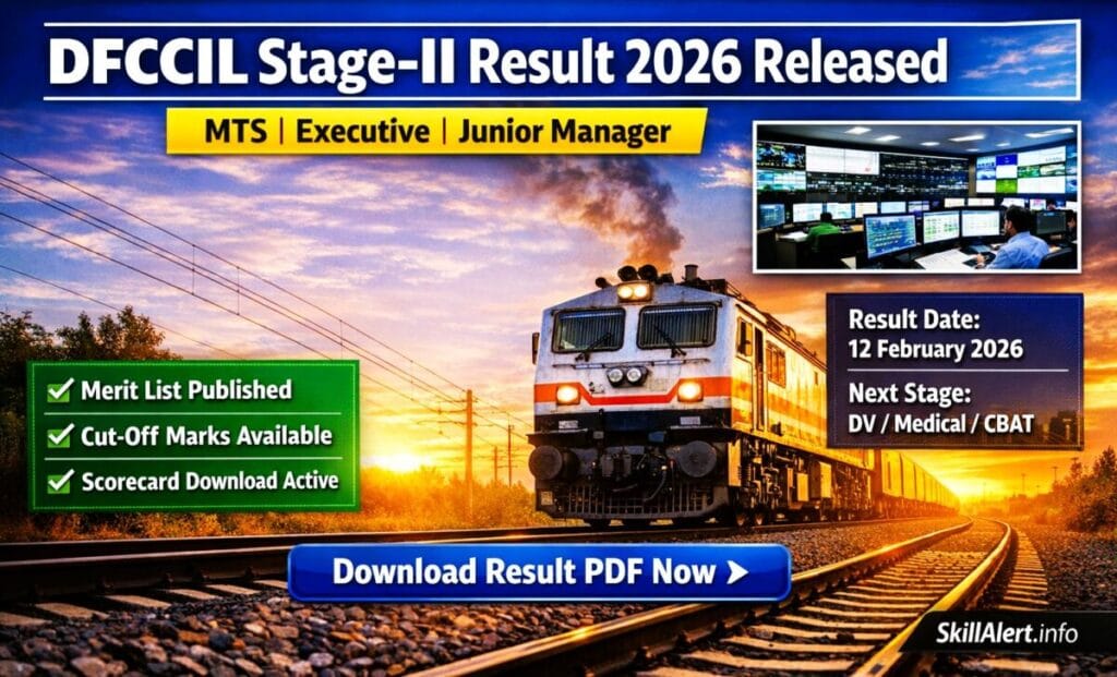 DFCCIL Stage-2 Result 2026 Released MTS Executive Junior Manager Merit List