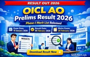 OICL AO Prelims Result 2026 Merit List PDF Download Link