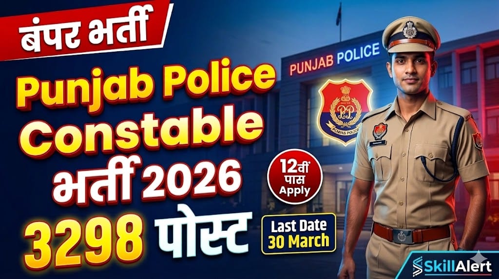Punjab Police Constable Recruitment 2026 Notification Out – Apply Online for 3298 Vacancies, Full Details Here